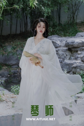 [YITUYU]艺图语 2025.02.08 琴师 瑶瑶 [23P-307MB]