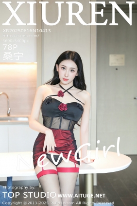 [秀人美媛馆] 2025.06.16 No.10413 桑宁 [78P764MB]