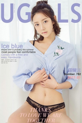 [Ugirls]爱尤物 No.782 倾慕 田慕儿 [40P30MB]