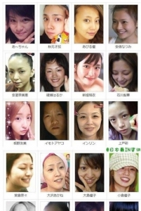 日本女优素颜一览(希望你看完不会哭！！)