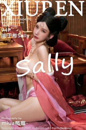 [秀人美媛馆] 2022.02.11 No.4575 周于希Sally [74P814MB]
