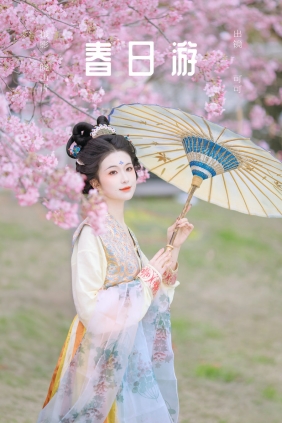 [YITUYU]艺图语 2025.03.16 春日游 可可k [20P-675MB]