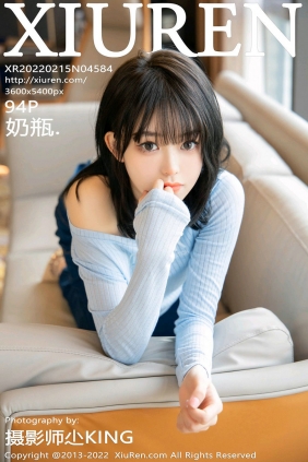 [秀人美媛馆] 2022.02.15 No.4584 奶瓶. [94P931MB]