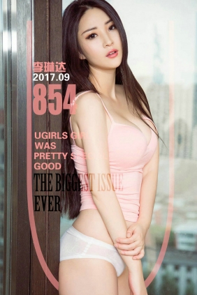 [Ugirls]爱尤物 No.854 静待的野性 李琳达 [40P13MB]