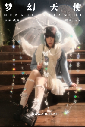 [YITUYU]艺图语 2025.02.02 梦幻天使 悲伤薯条555 [21P-501MB]