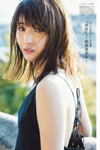 [BUBKA] 2019.02 岩本蓮加 [20P1V]