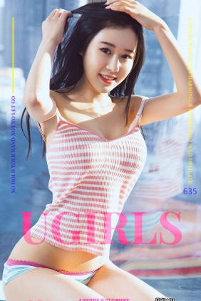 [Ugirls]爱尤物 No.635 校服志 王林 [40P36MB]