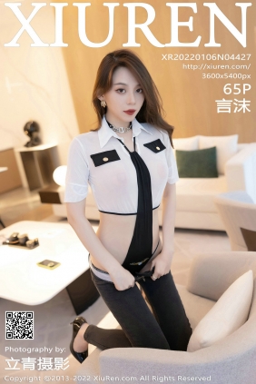 [秀人美媛馆] 2022.01.06 No.4427 言沫 [65P510MB]