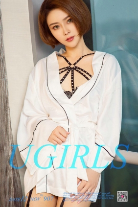 [Ugirls]爱尤物 No.907 带刺的玫瑰 曲肖肖 [40P38MB]