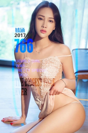 [Ugirls]爱尤物 No.766 黑天鹅 婧涵 [40P40MB]