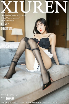 [秀人美媛馆] 2020.09.25 No.2604 陆萱萱 [64P623MB]