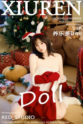[秀人美媛馆] 2024.12.25 No.9656 养乐多Doll [53P189MB]