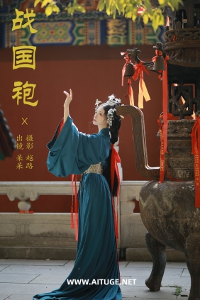 [YITUYU]艺图语 2025.02.13 战国袍 小呆同学 [19P-130MB]
