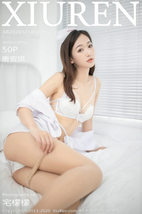 [秀人美媛馆] 2020.12.14 No.2893 唐安琪 [50P401MB]