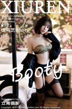 [秀人美媛馆] 2024.11.28 No.9520 徐莉芝Booty [89P794MB]