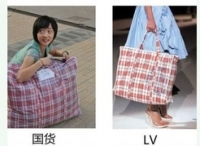 国货才是世界最牛的