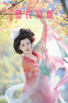 [YITUYU]艺图语 2025.03.22 罗衣轻舞 是雨诗呀 [19P-444MB]