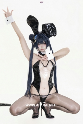 动漫博主柒柒要乖哦 - 蔚蓝档案 妃咲 兔女郎 [26P-96MB]