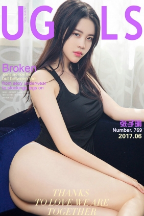[Ugirls]爱尤物 No.769 瑜望先锋 张子瑜 [39P38MB]
