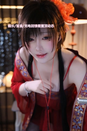 一色雨 - 圣女小剧场 [MP4-709MB]