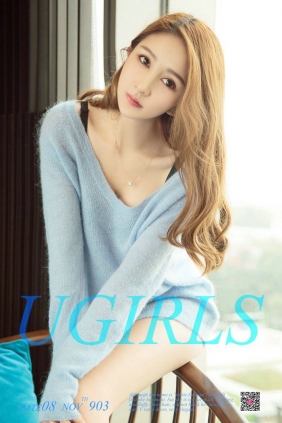 [Ugirls]爱尤物 No.903 遇见艾晴 艾晴 [40P41MB]