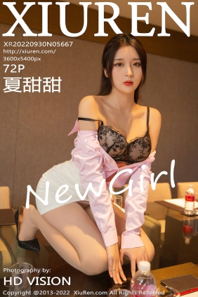 [秀人美媛馆] 2022.09.30 No.5667 夏甜甜 [72P733MB]